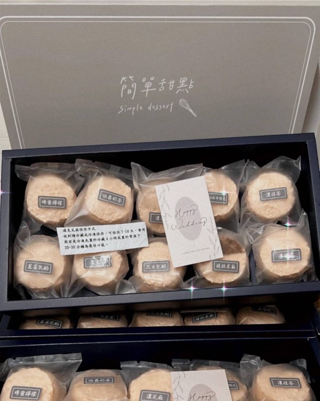 1D070EDD-C74A-404D-B2E1-A6B783551395