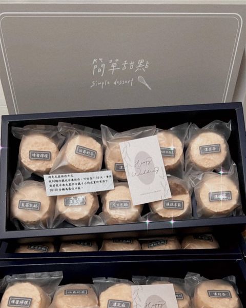 1D070EDD-C74A-404D-B2E1-A6B783551395