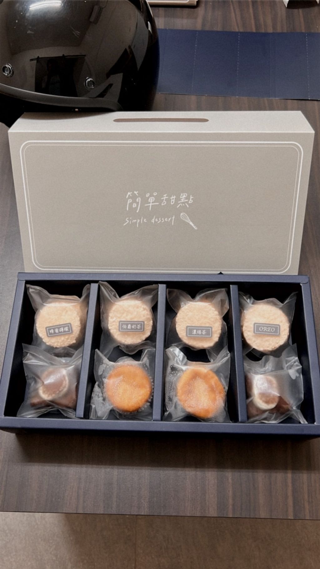 4919738B-1152-43C6-8B9C-ED3B3CD4943C