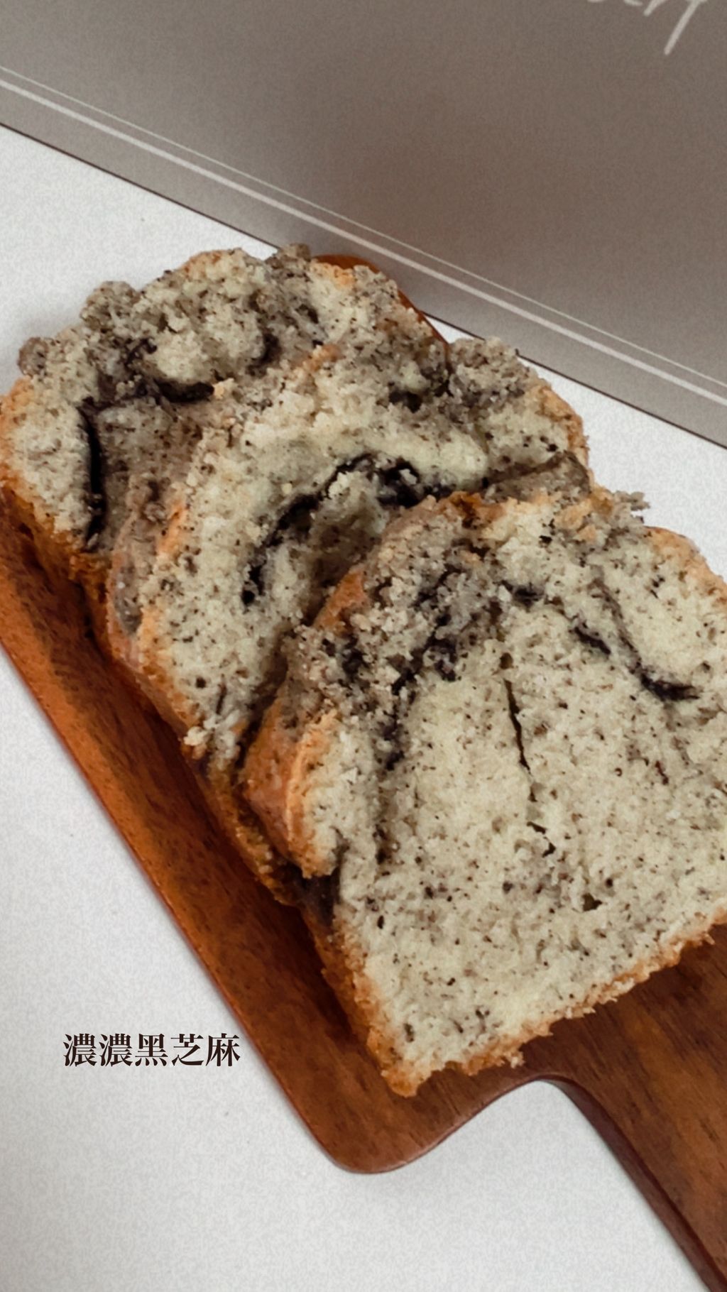 image_14F4E4EE-B511-48CD-A50C-3FE76A9CA4D1_1768032300