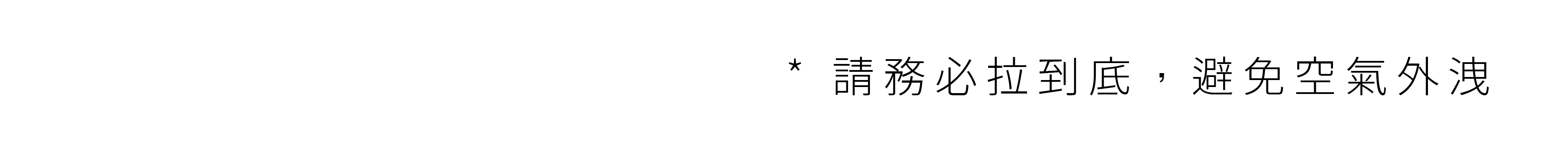 CTS018