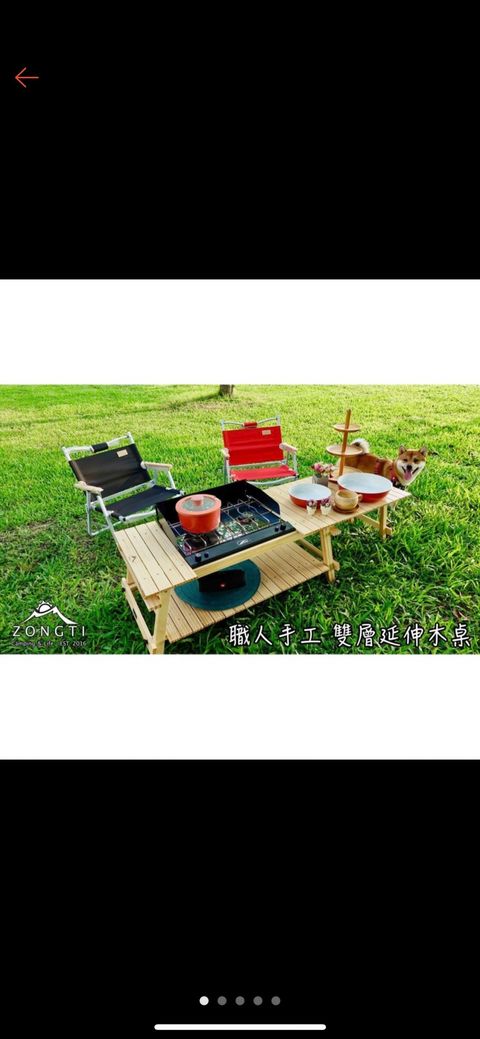 line_oa_chat_221207_235116