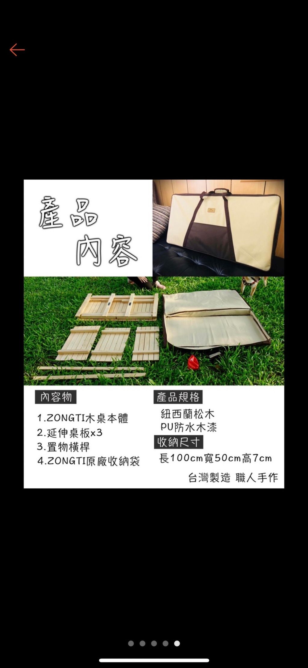 line_oa_chat_221207_235121