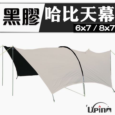 哈比1