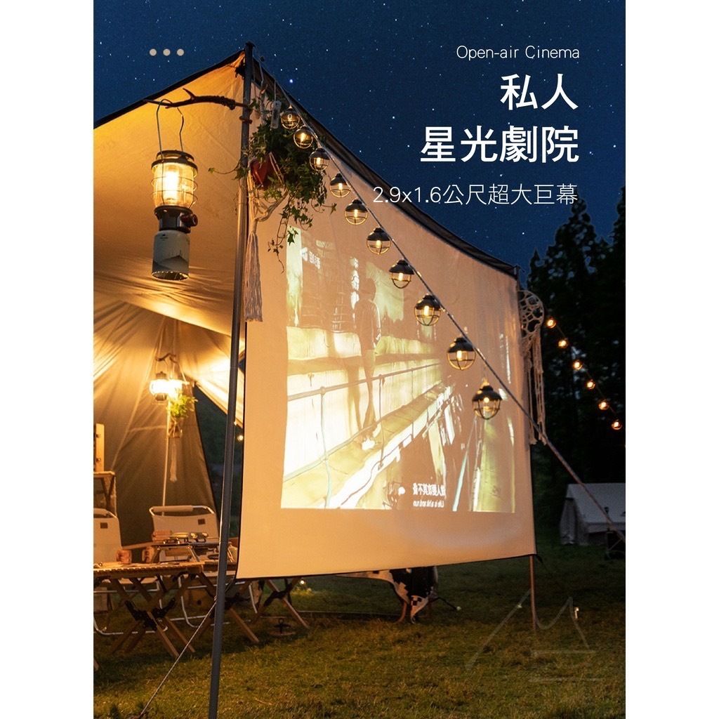 line_oa_chat_230323_222004