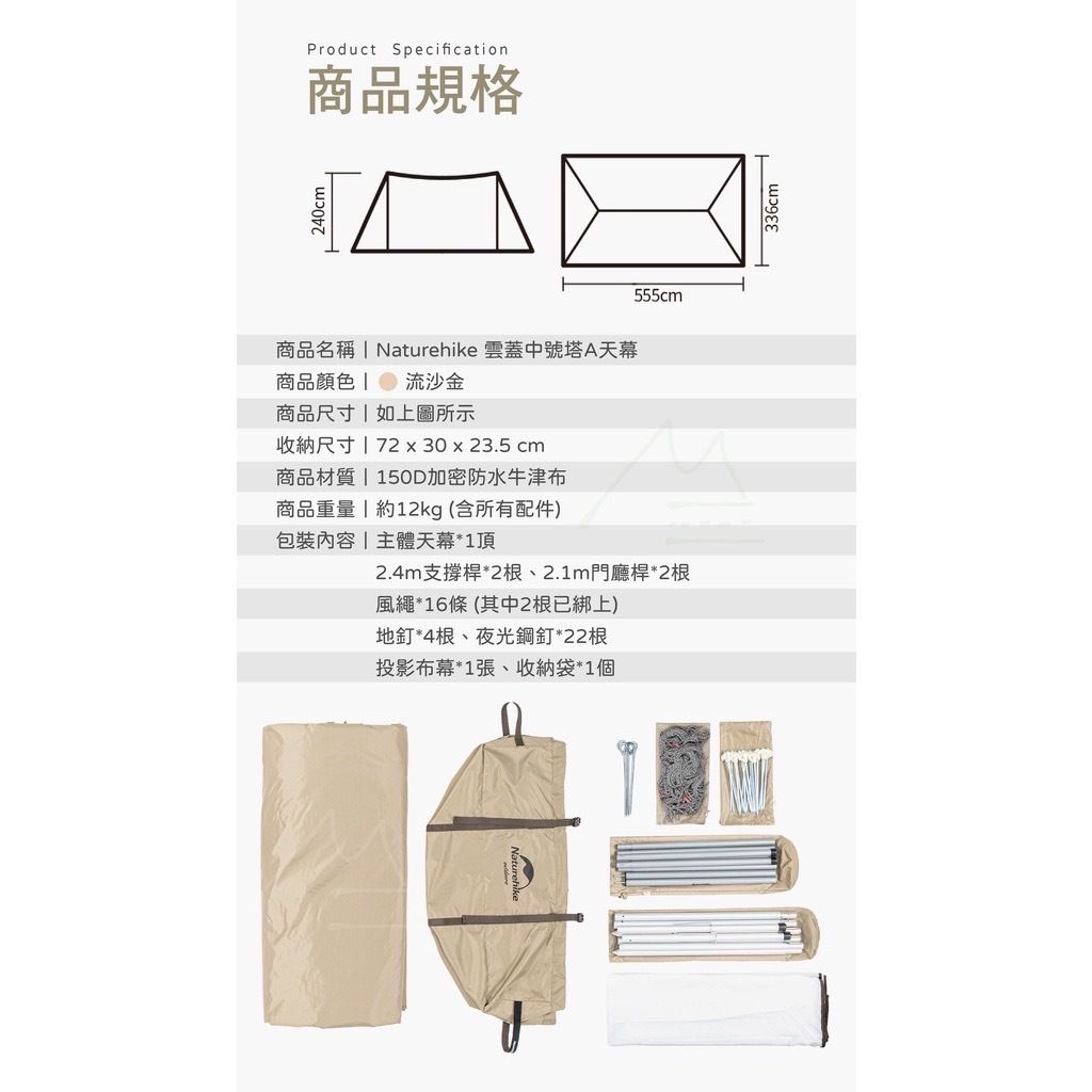 line_oa_chat_230323_222006