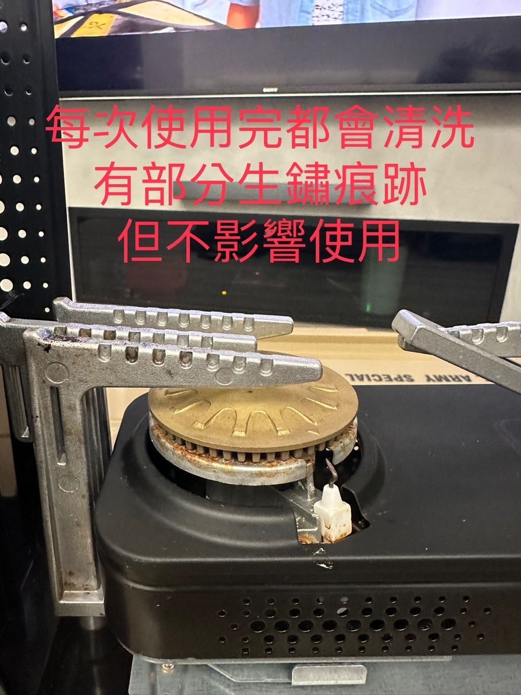 line_oa_chat_230413_234456