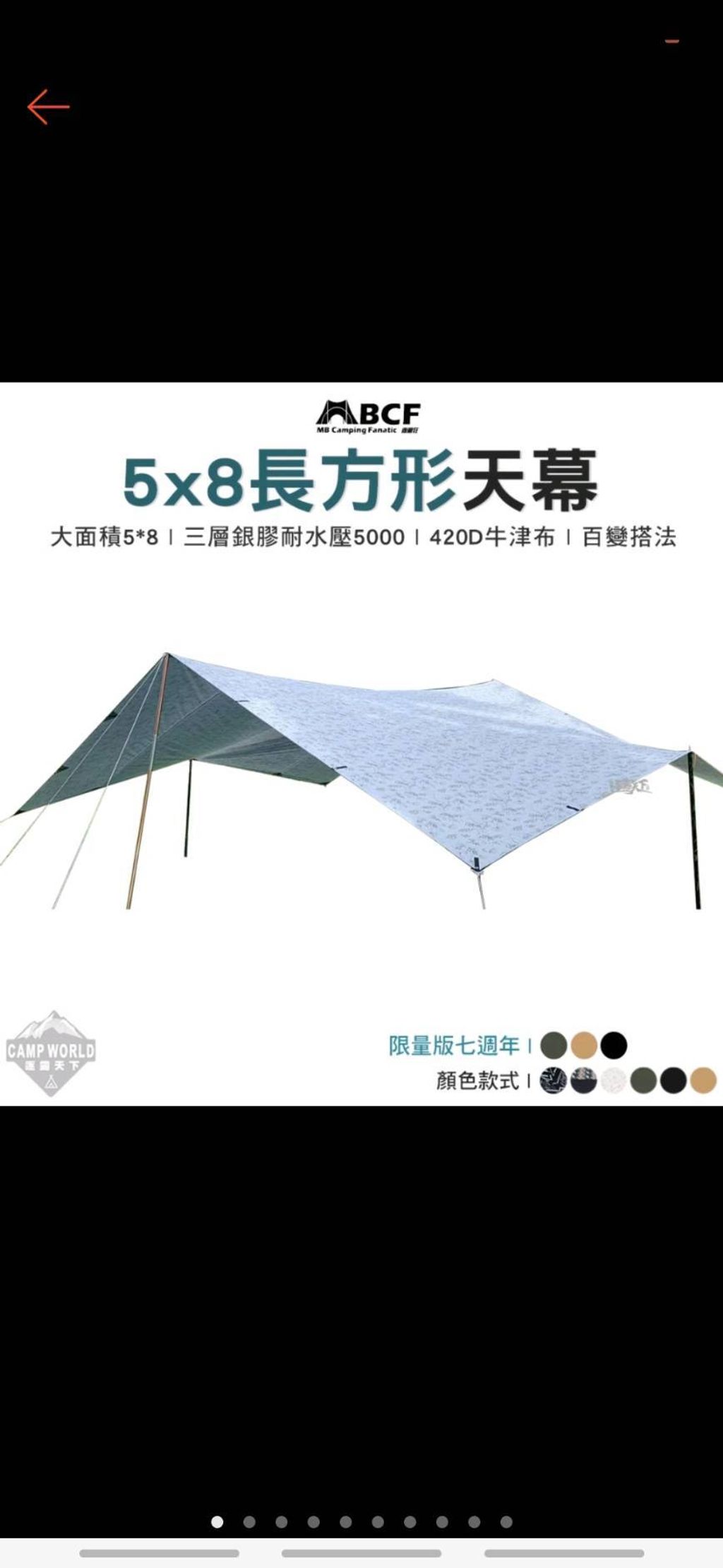 line_oa_chat_231102_080115