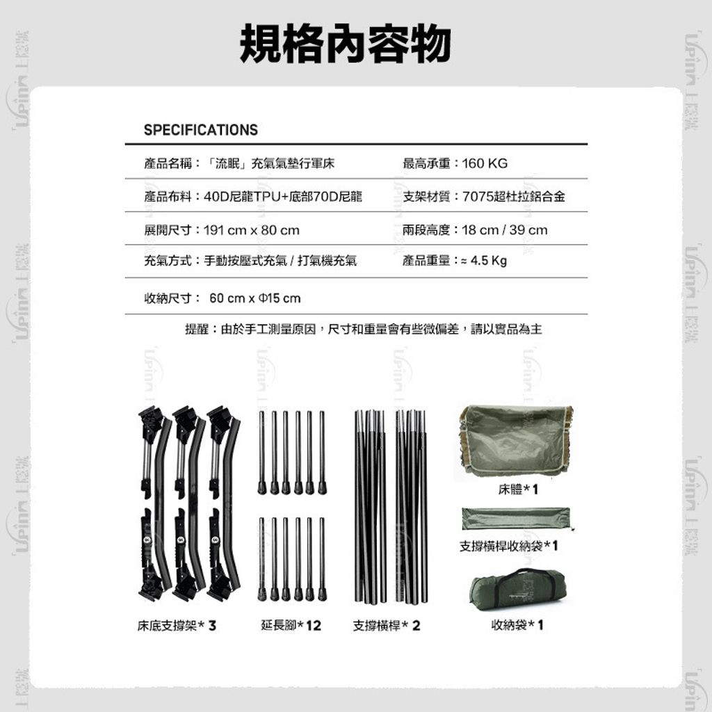 IMG_4900-1700468775631