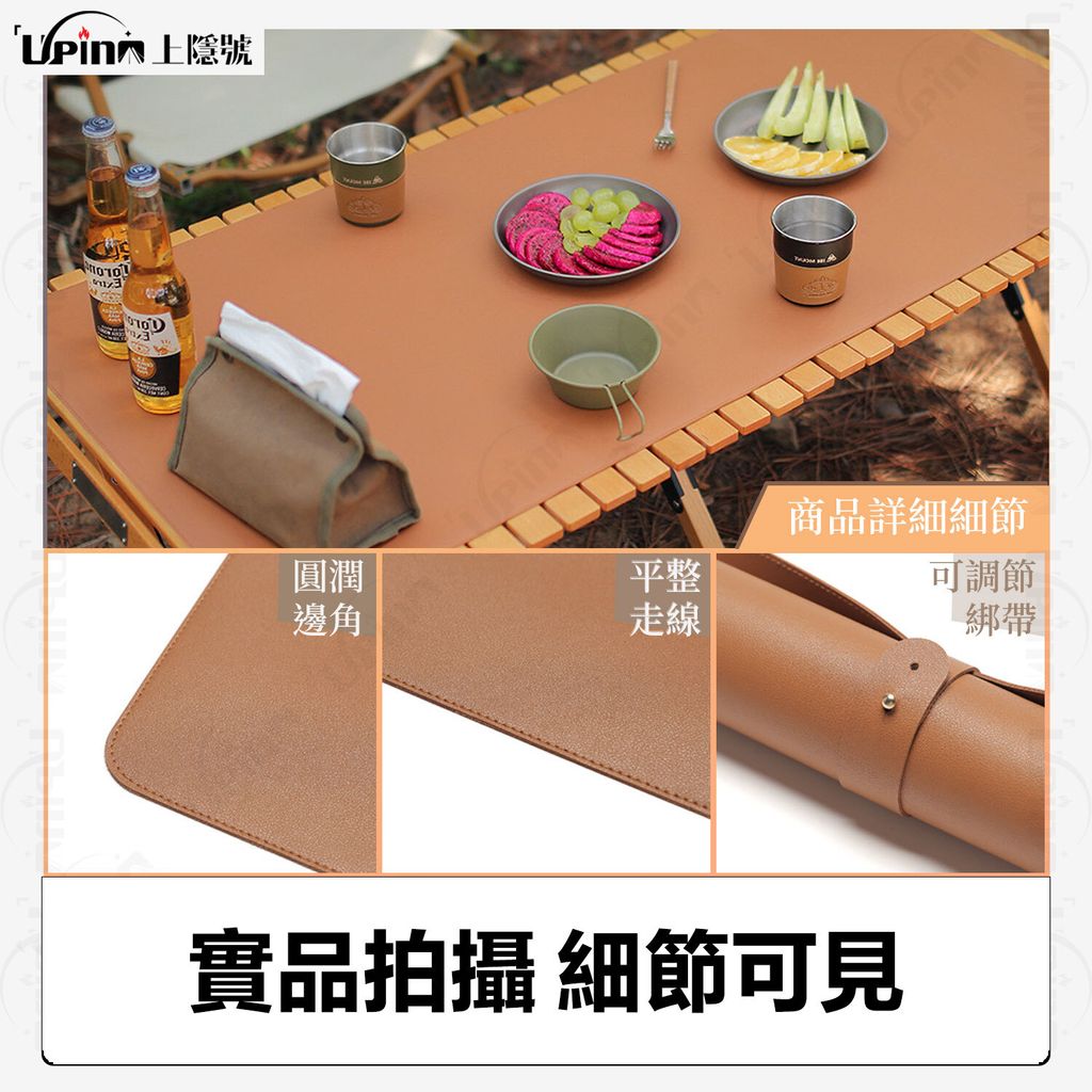 商品圖-3