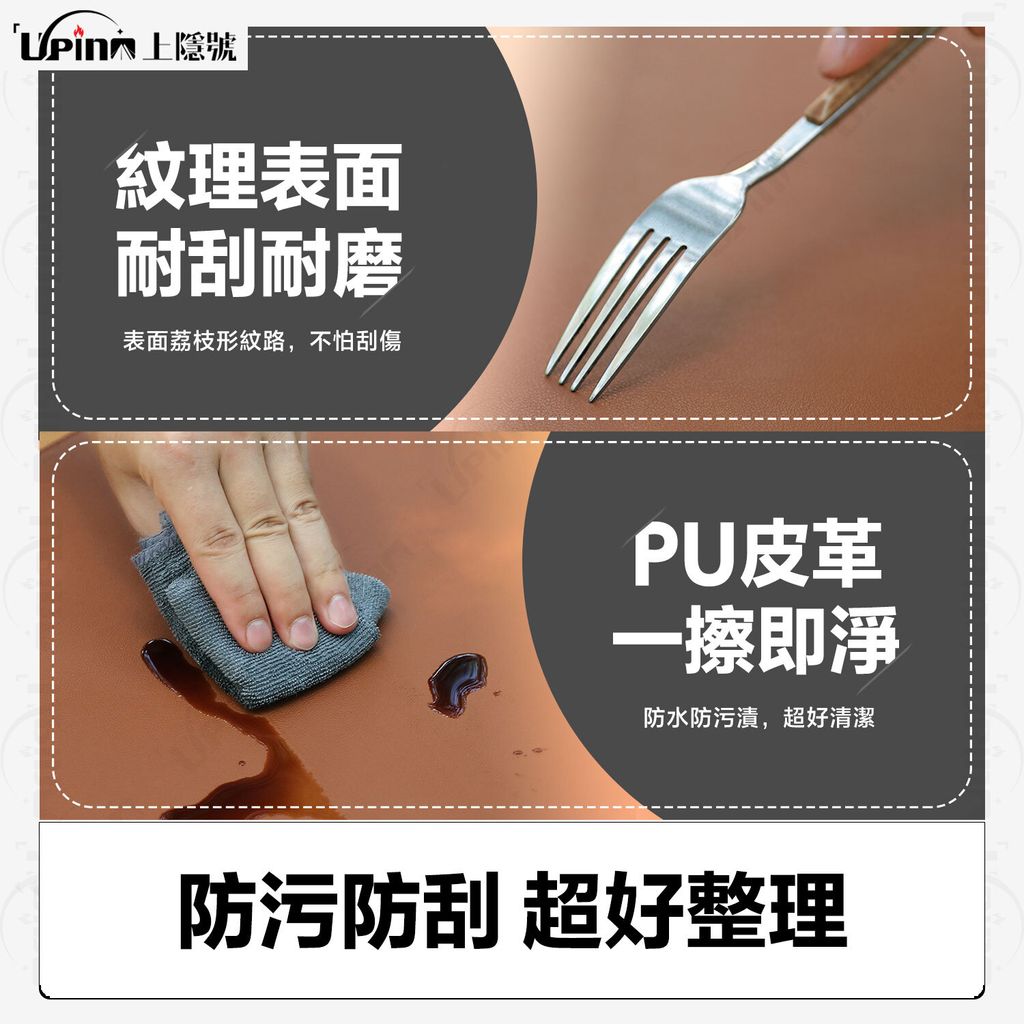 商品圖-4