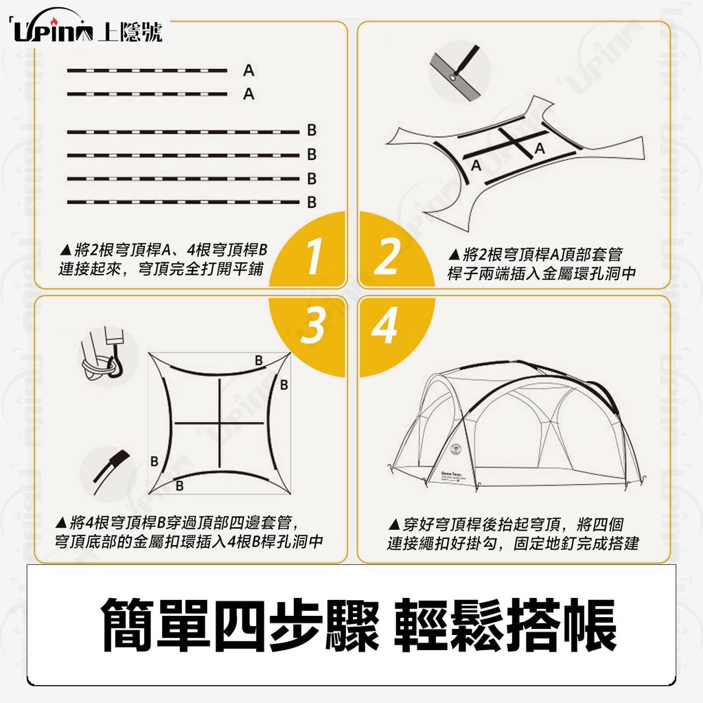 商品圖-10