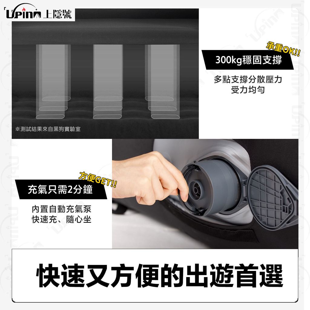 商品2
