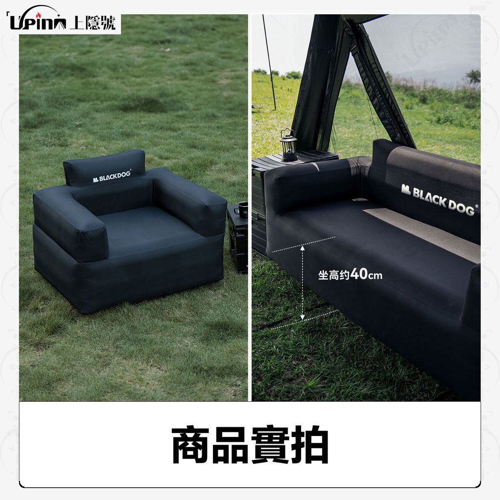 商品-6