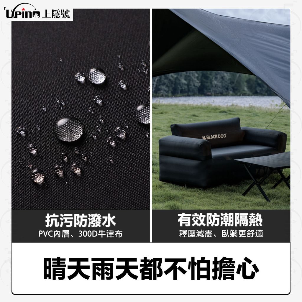 商品-4
