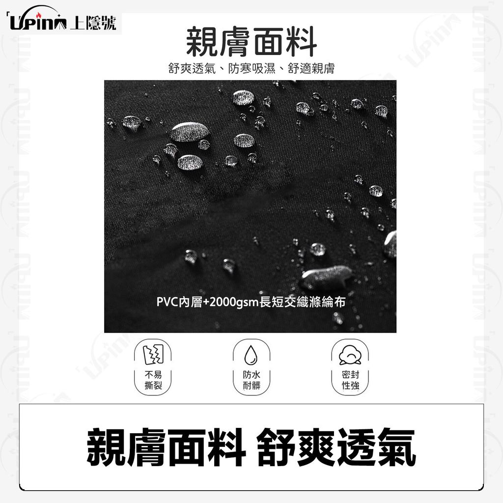 新版內容圖-10