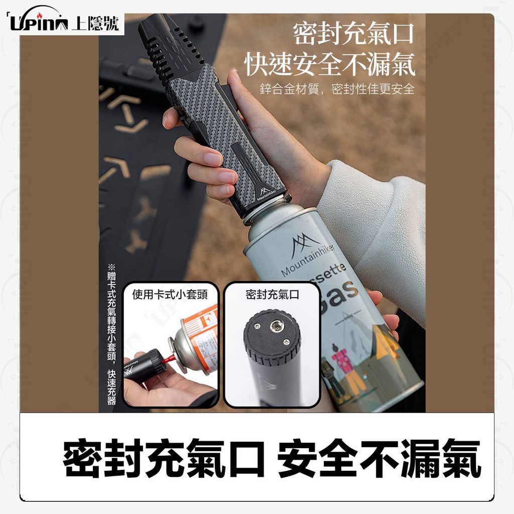 商品圖-4
