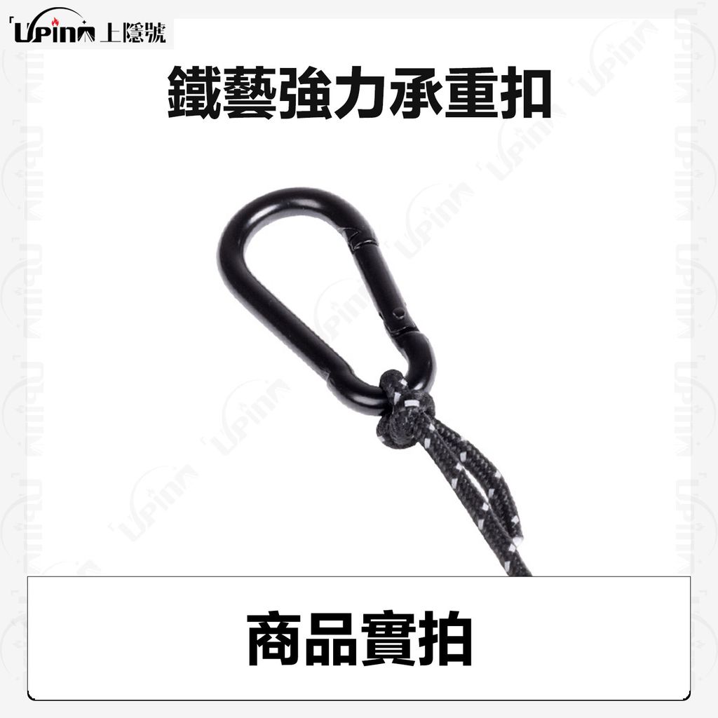 商品圖-1