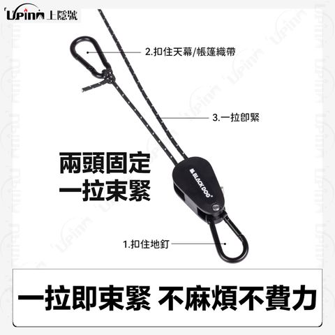 商品圖-3