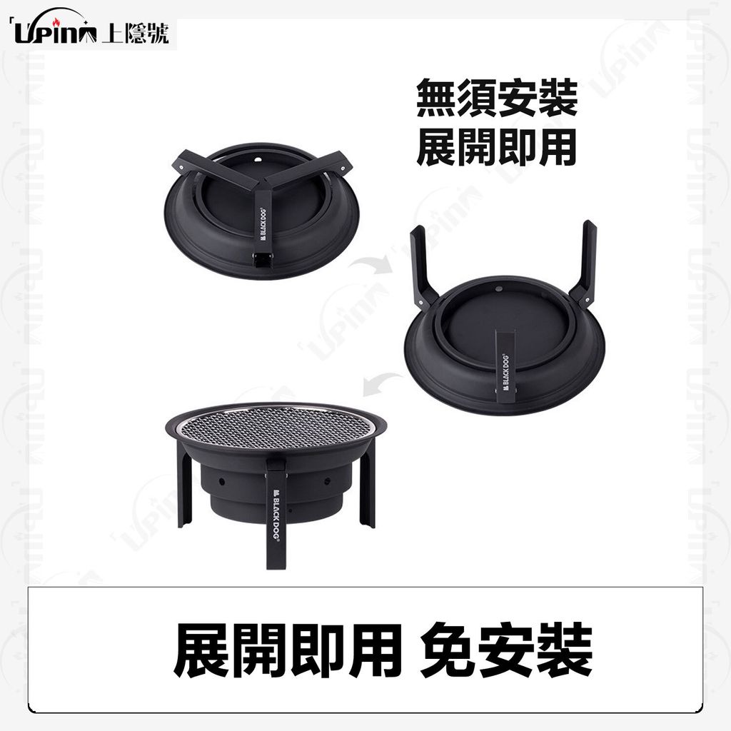 商品圖-2