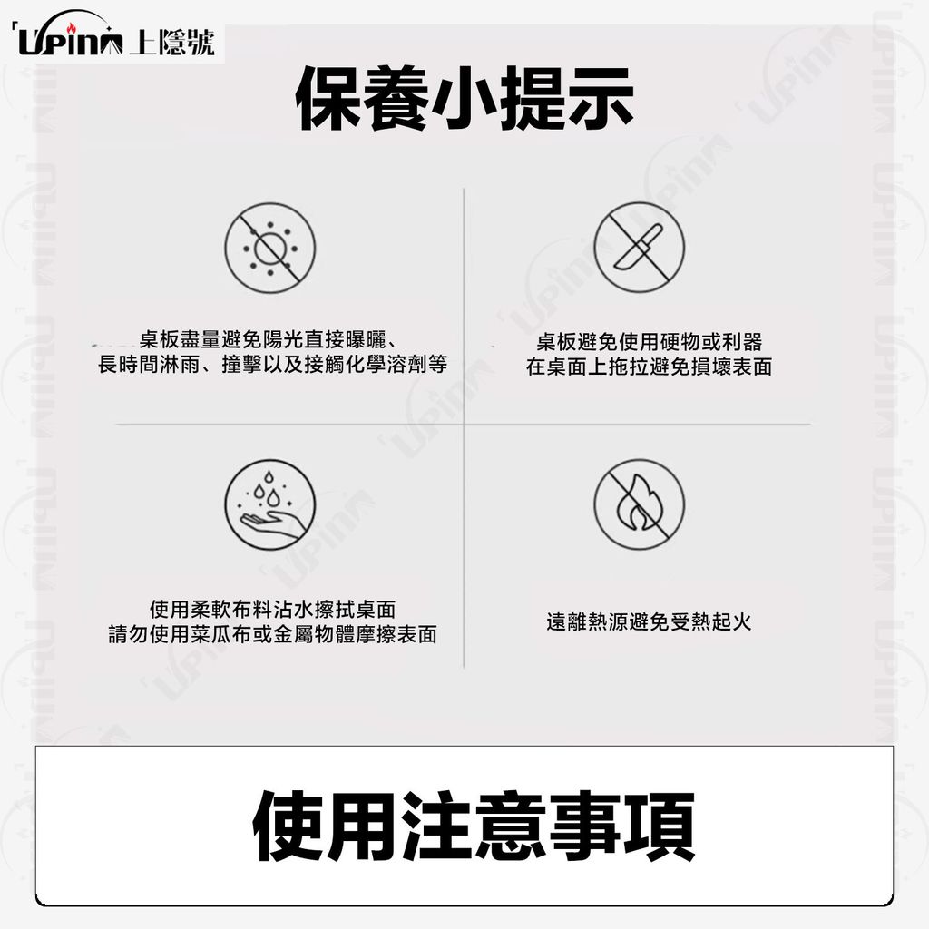 商品圖-12