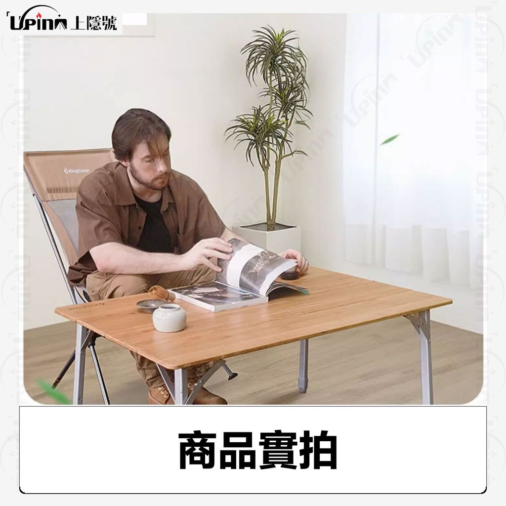 商品圖-2