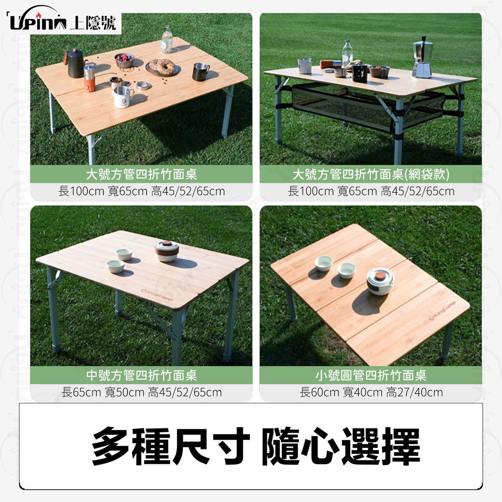 商品圖-8