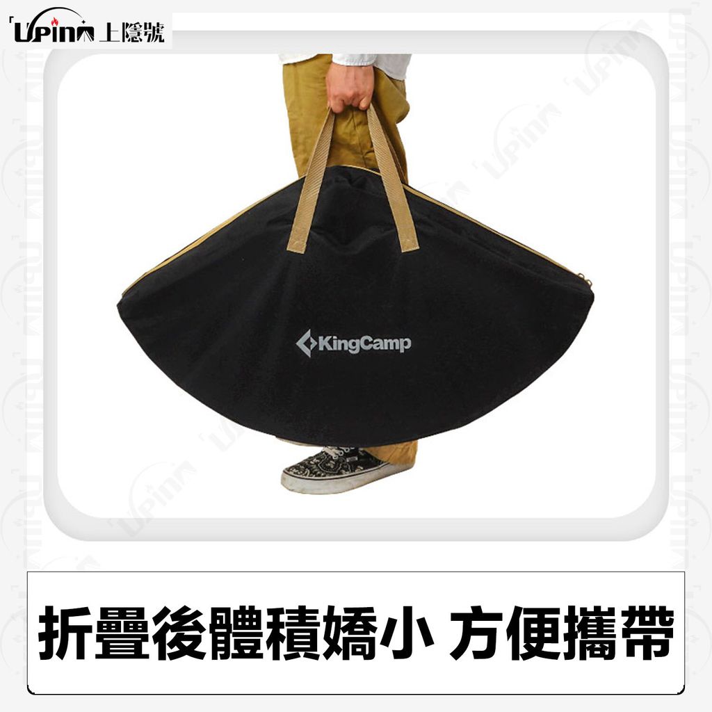 商品-5