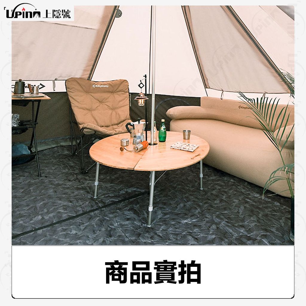 商品-6
