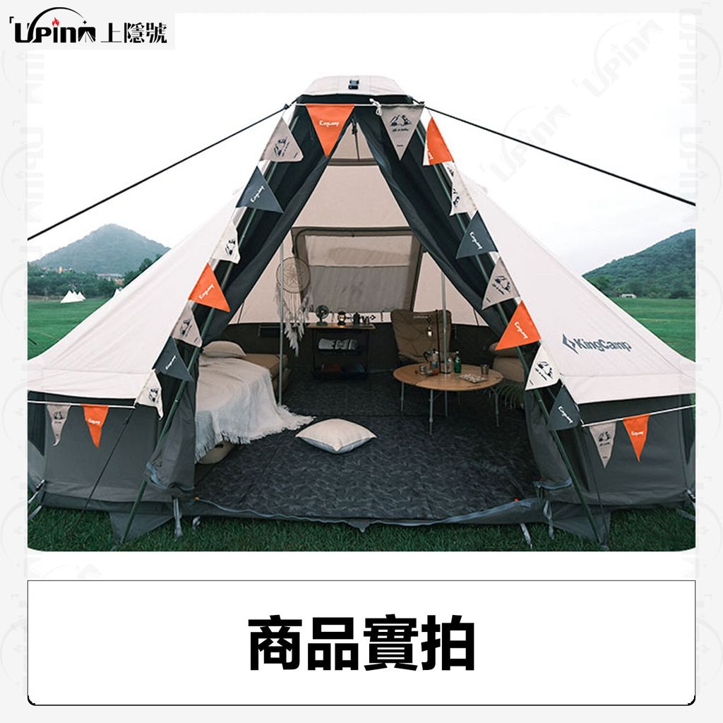 商品-2