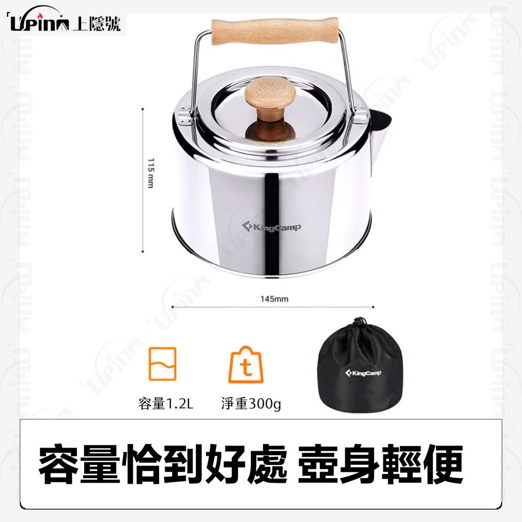 商品-10