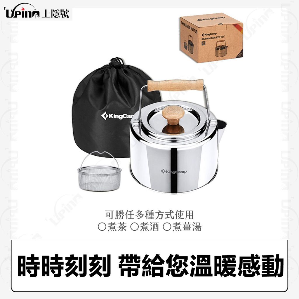 商品-7