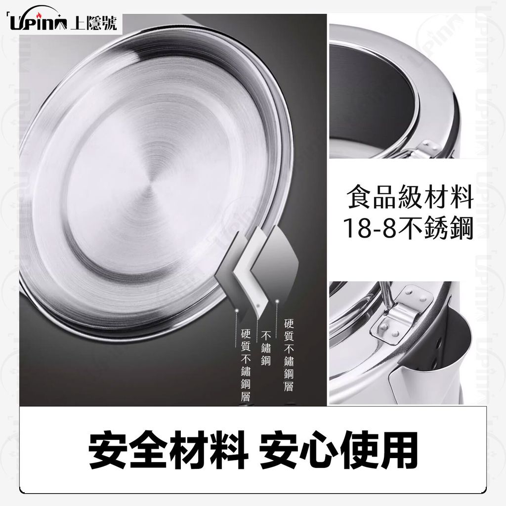 商品-8
