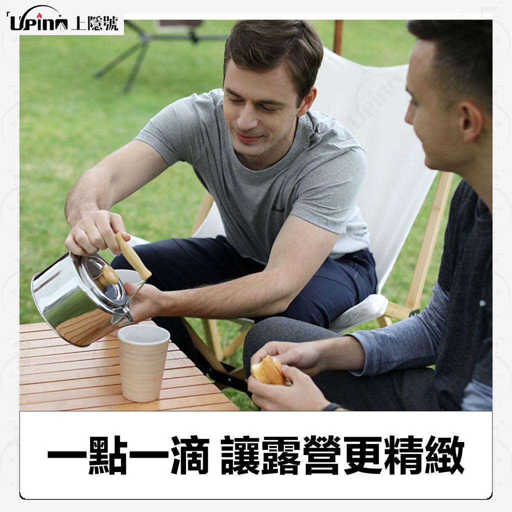 商品-3