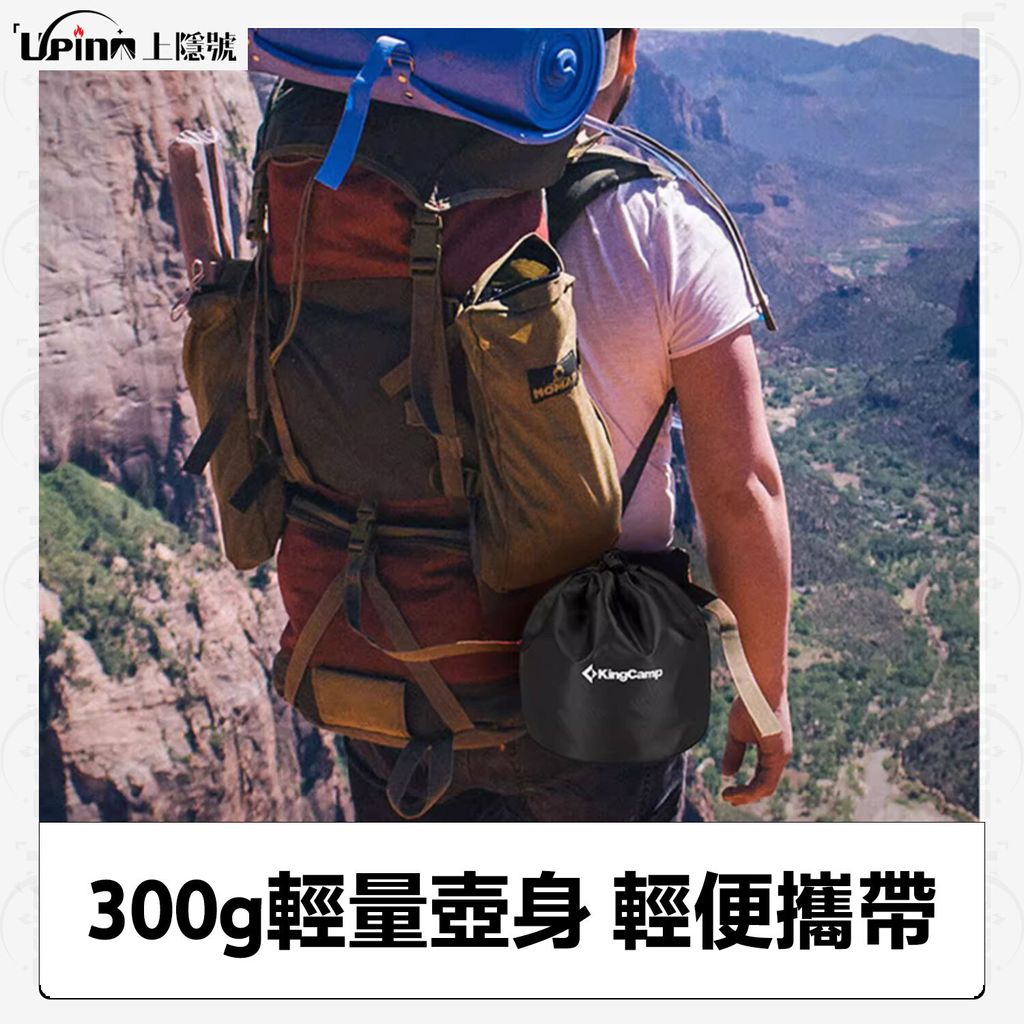 商品-9