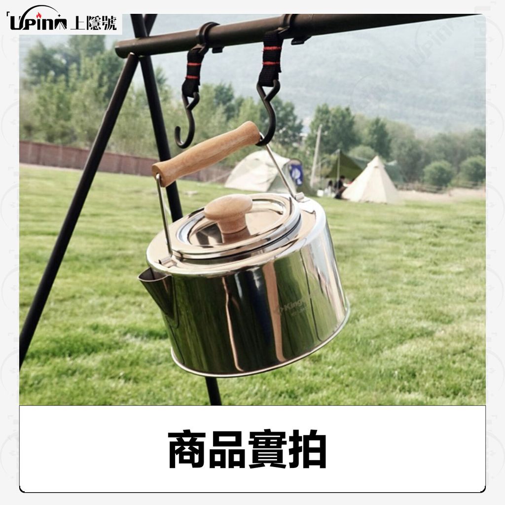 商品-4