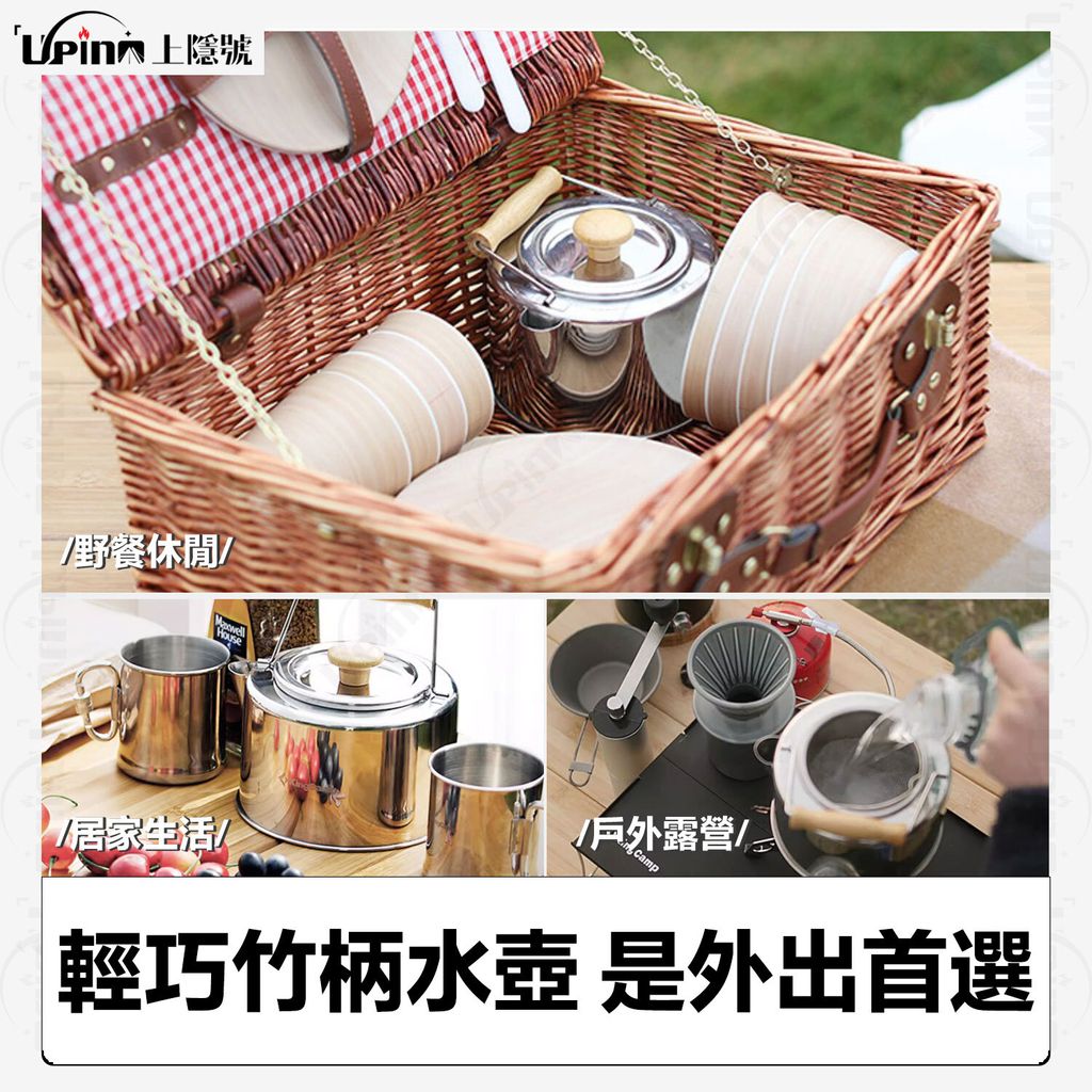 商品-1
