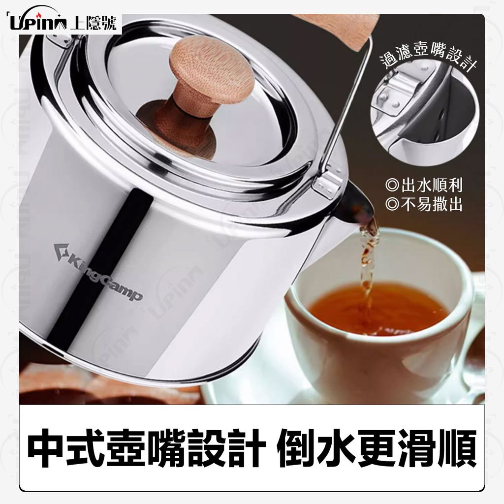 商品-5