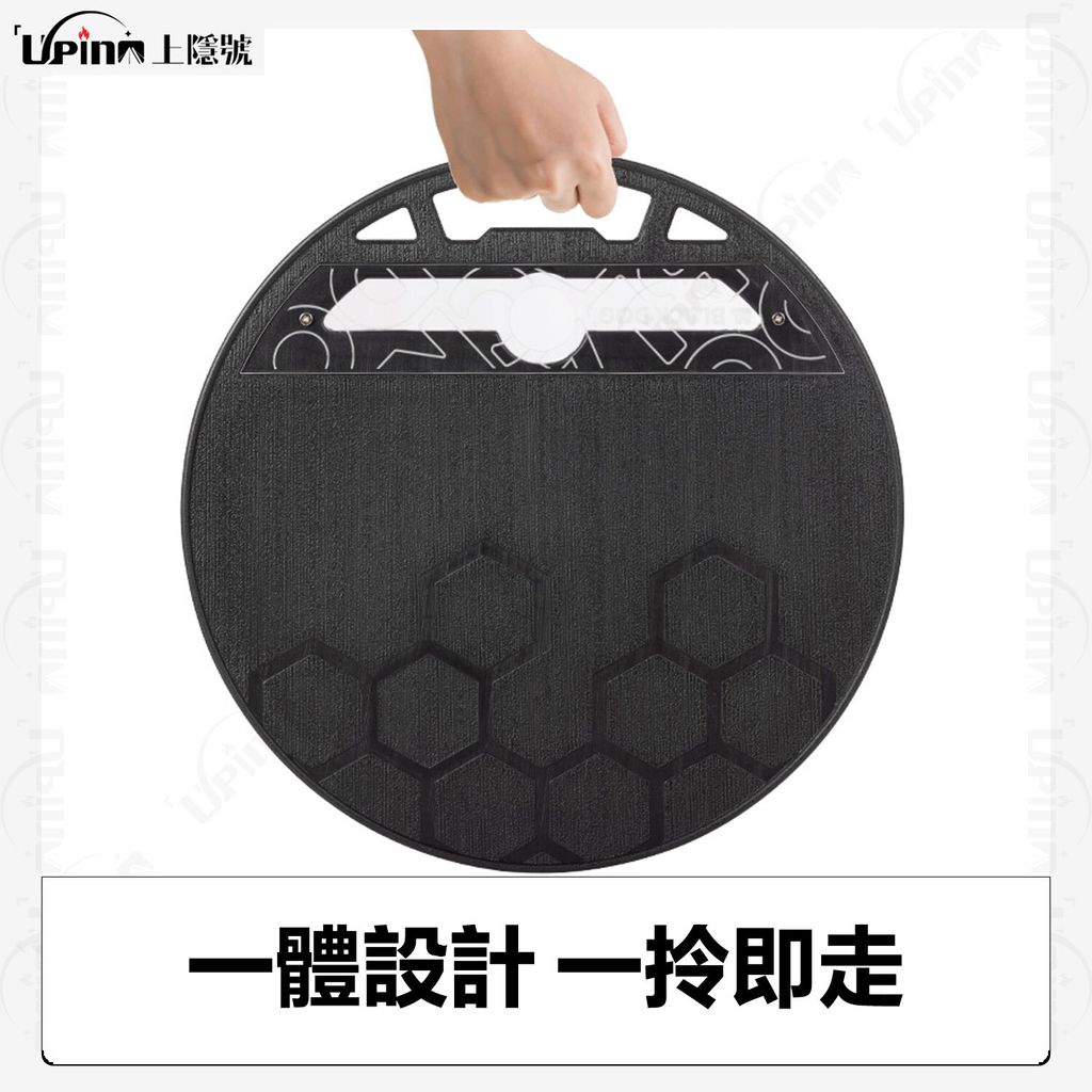 商品-4