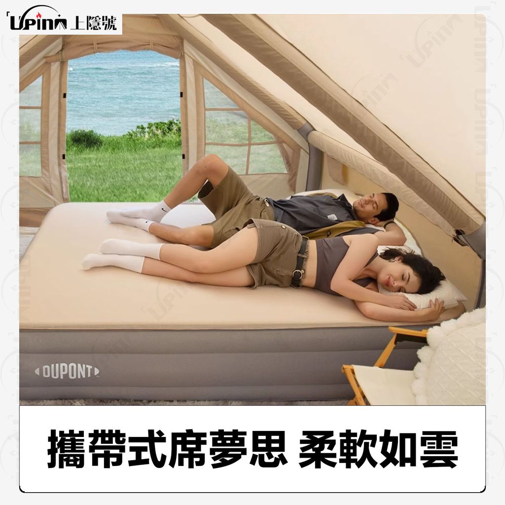 新版內容圖-1