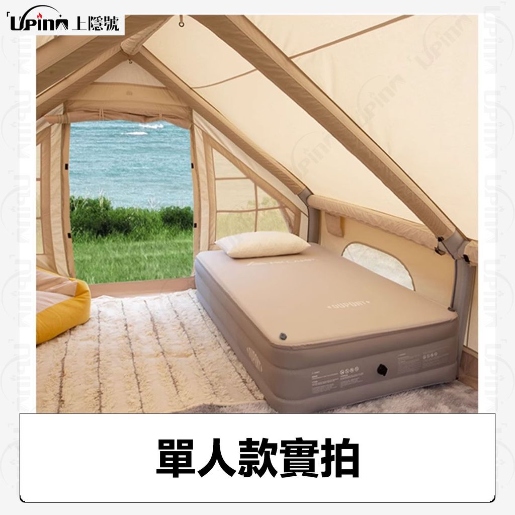 新版內容圖-17