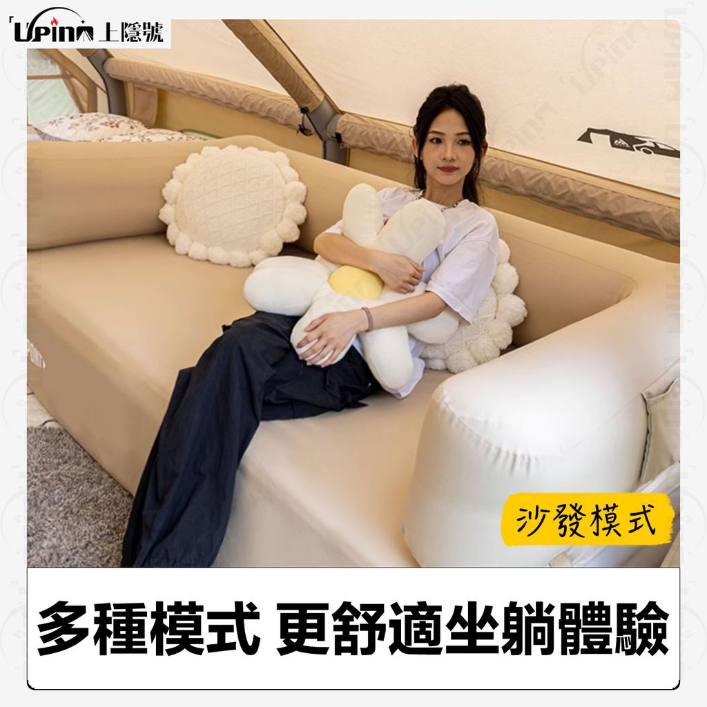 新版內容圖-1