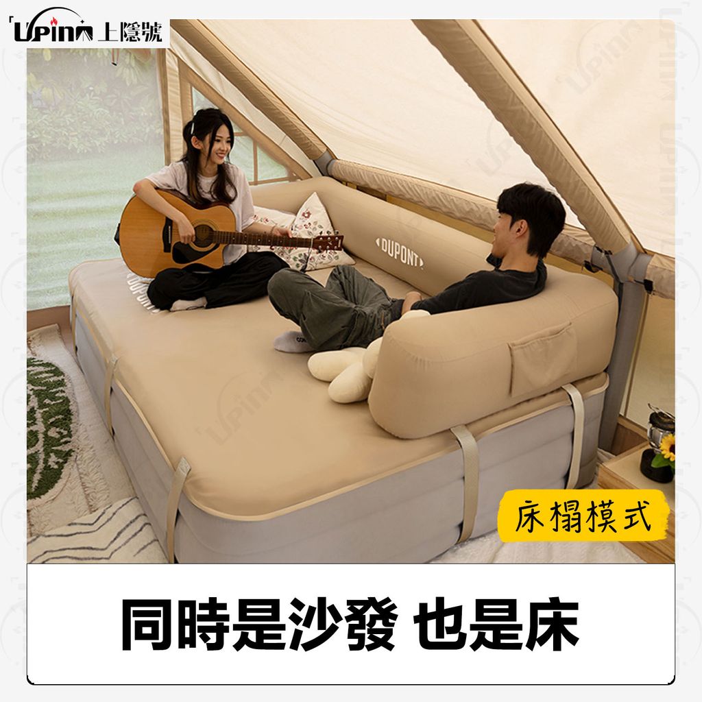 新版內容圖-2