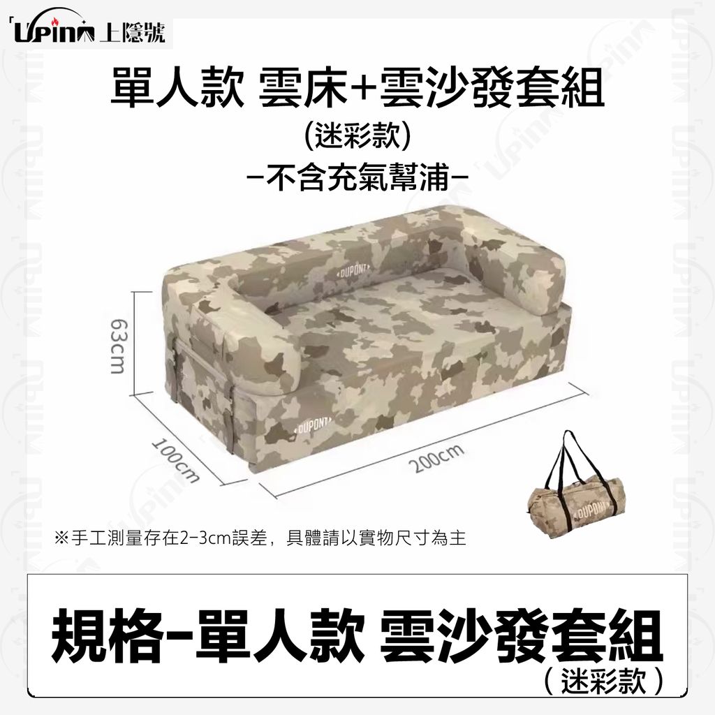 規格-10