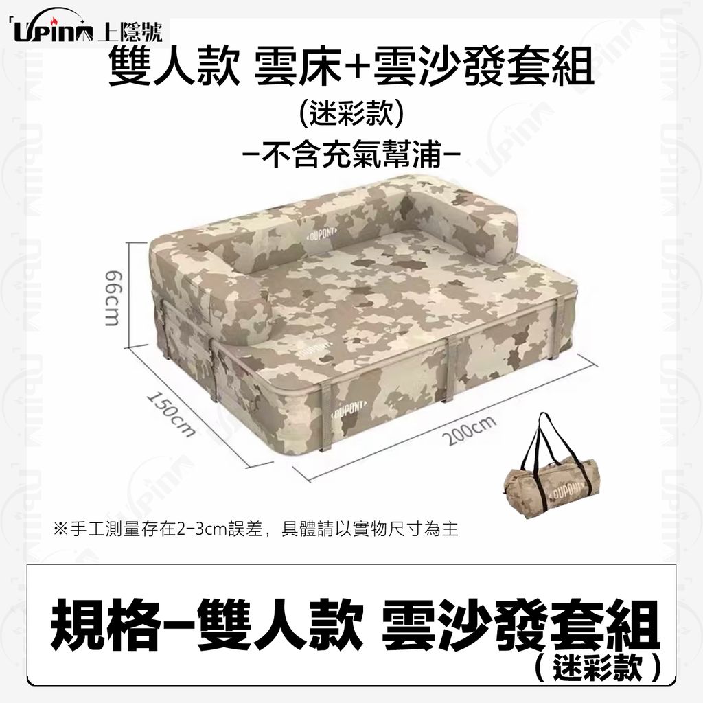 規格-11