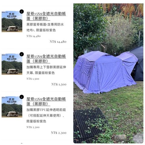 line_oa_chat_240329_105736-1711681115360
