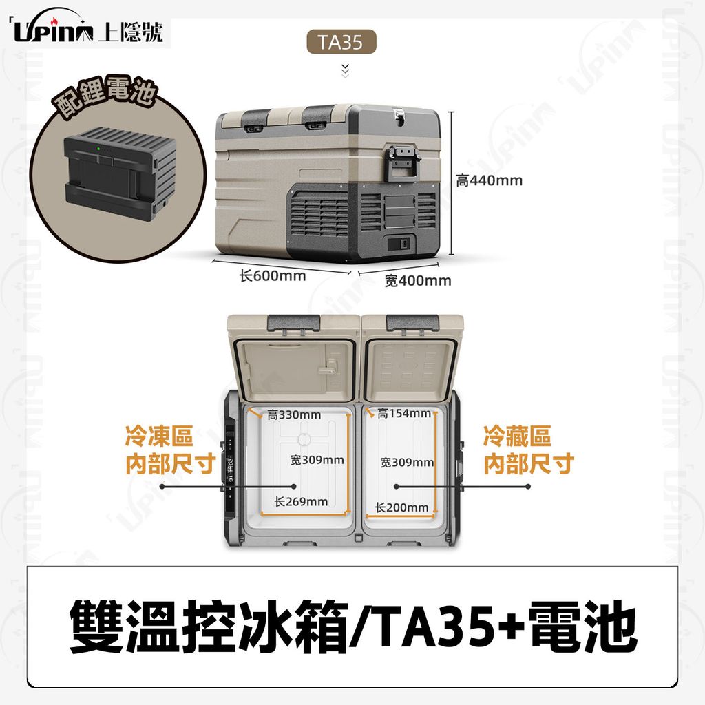 規格-9