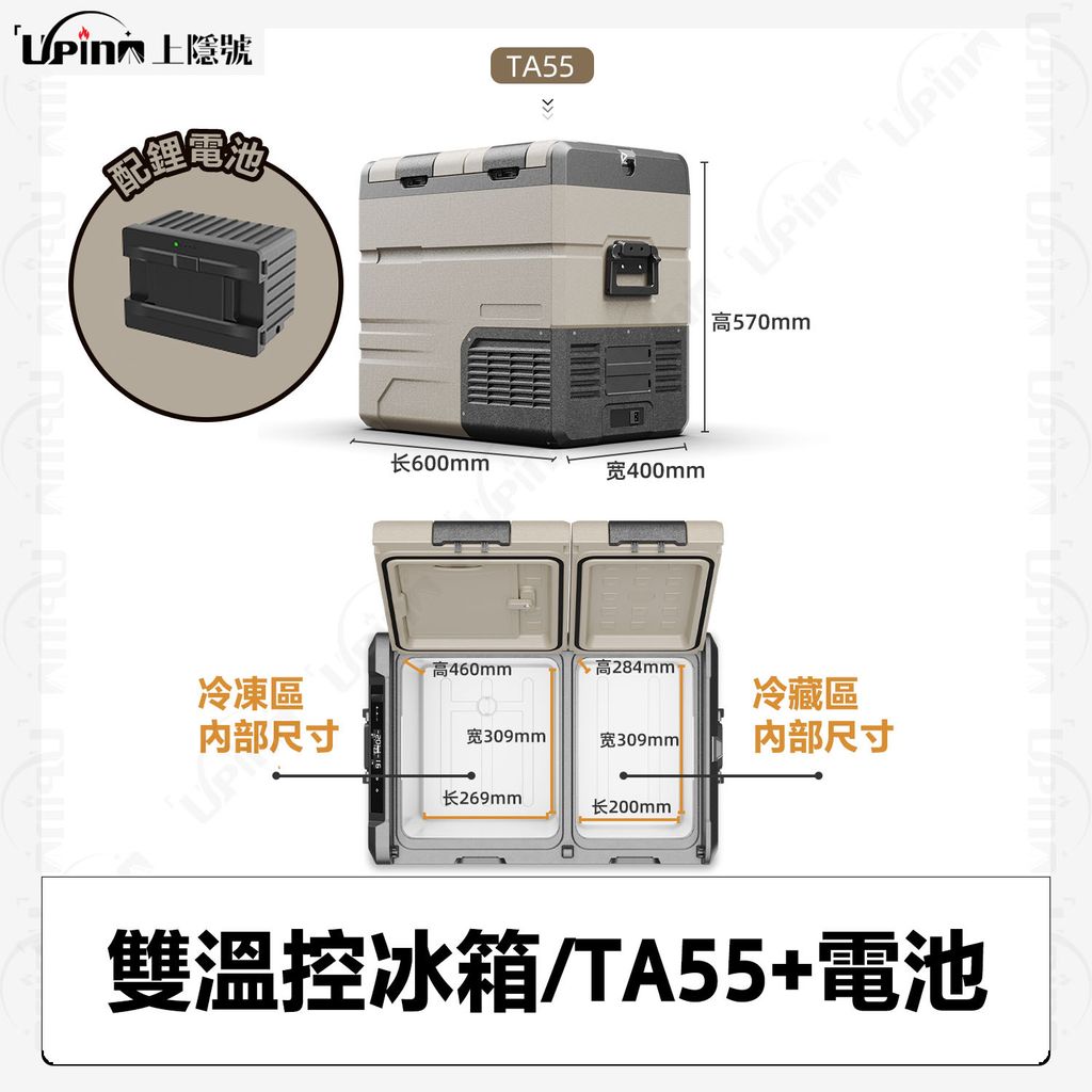 規格-10