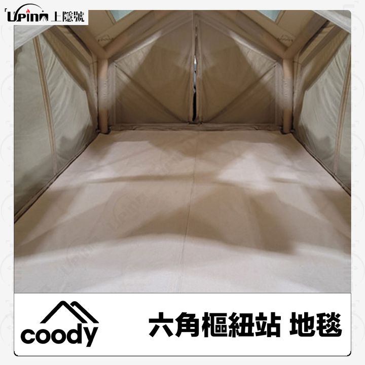 主圖