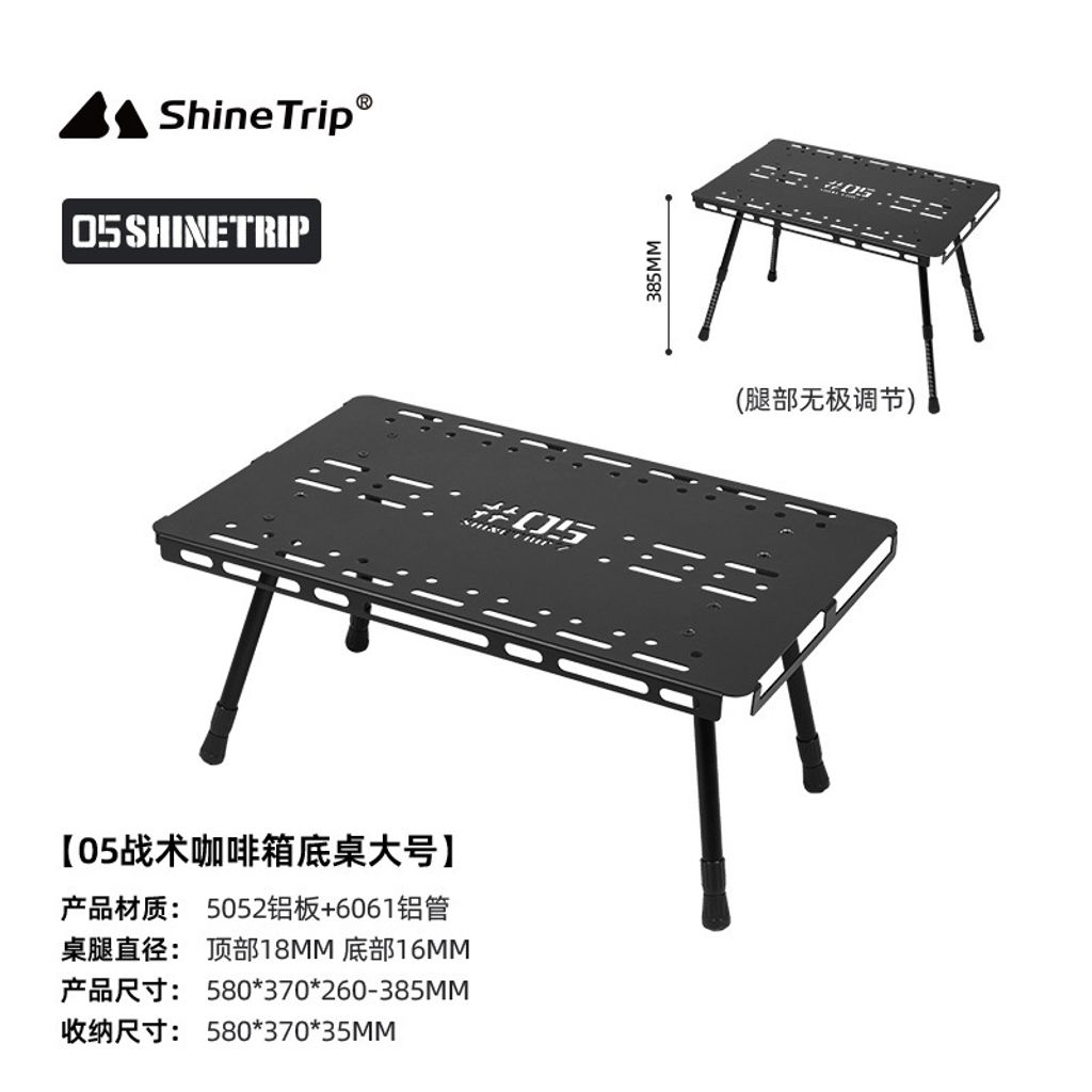 O1CN01BZDHTB1xPHdkZbQ59_!!1979996435-0-cib